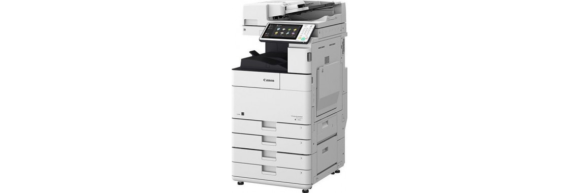 Canon imageRUNNER advance 4525i ΜΕΤΑΧΕΙΡΙΣΜΕΝΟ